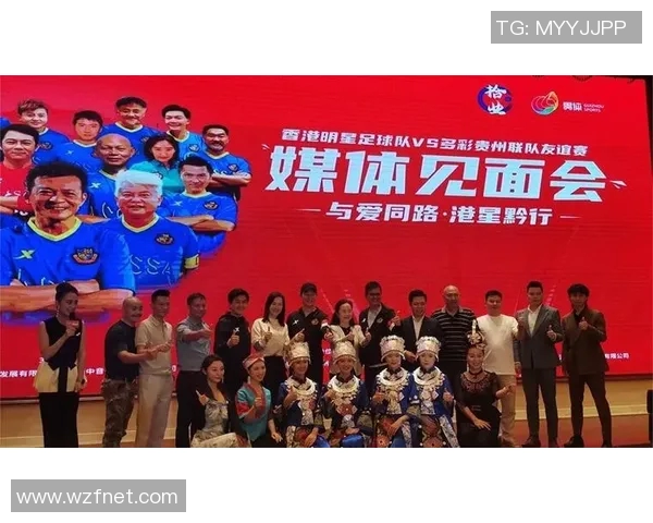 当代足球明星绰号全景解析与背后故事分享